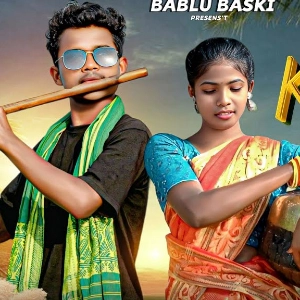 Kasi baha kuri